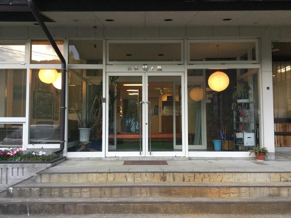 高山 Yunosato酒店 外观 照片